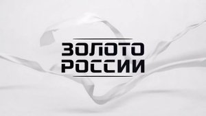Реклама ювелирного магазина Золото России