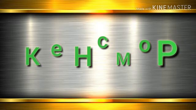 ВСЕМ ПРИВЕТ! ЗАВТРА БУДЕТ ВИДОСИК!) Ну и да,НОВОЕ ВИДЕО! смотреть онлайн