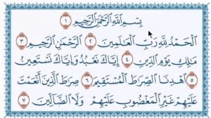 7 Fatiha 7 Ayatul Kursi  7 İhlas 7 Felak 7 Nas quran Rukye