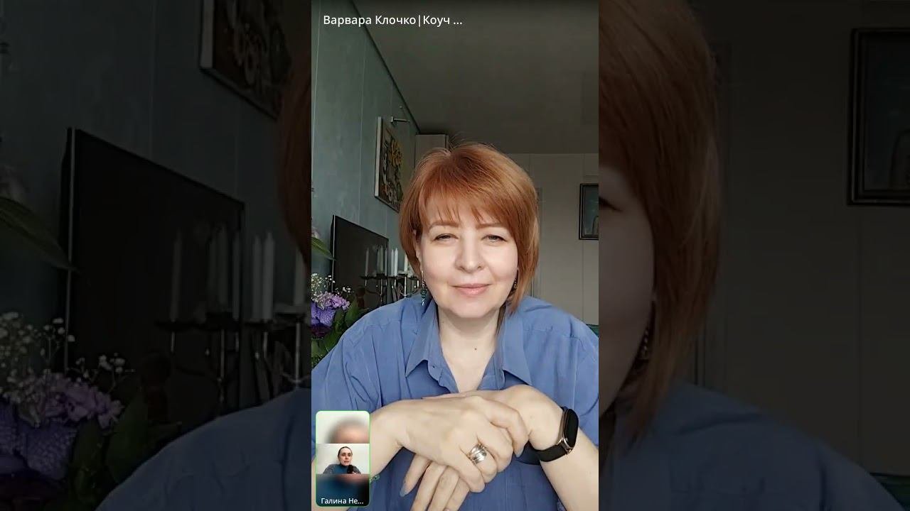 Высокий чек - всем ли он нужен. Честный разговор.