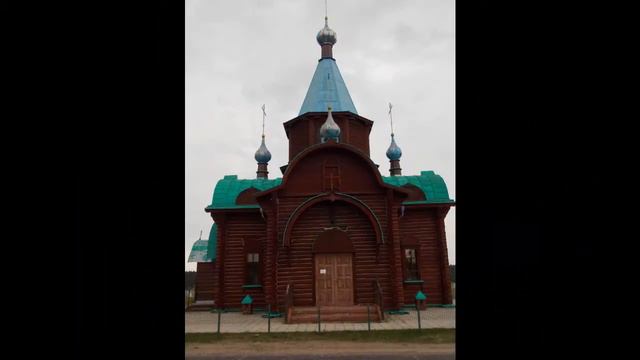 Игуменка Санаторий