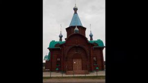 Игуменка Санаторий