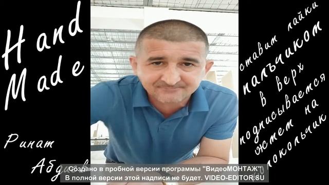 Мастер класс по изготовлению мебели из ЛДСП и ЛМДФ , разминка , изготовление на скорую руку.