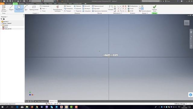 Моделирование крышки и кольцо сальниковое в Inventor - Видео уроки по Inventor смотреть онлайн