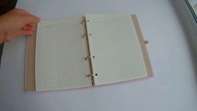 Ежедневник учителя смотреть онлайн