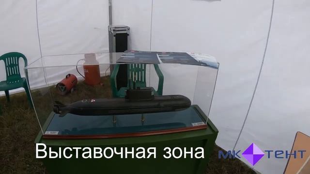 Спортивный забег в парке