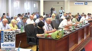 Крематорий в Краснодаре: власти города в ближайшее время приступят к подготовке проекта