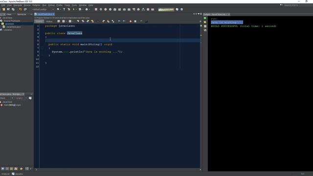 Part1   Java Object Oriented Programming For Beginners   OOP Begins