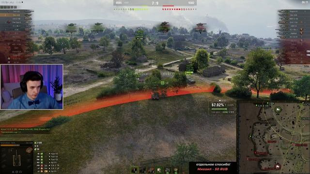 Как же я Обожаю эту ПТ-САУ! STRV 103B - Три Отметки за Стрим!