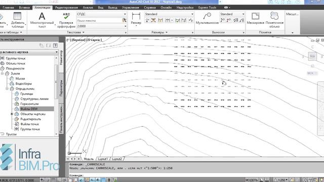 2.10. Метки смотреть онлайн