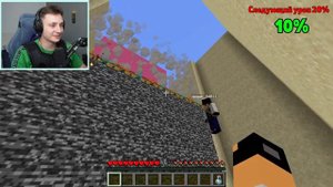 Каждый раз, когда я получаю УРОН я чувствую РЕАЛЬНУЮ БОЛЬ...