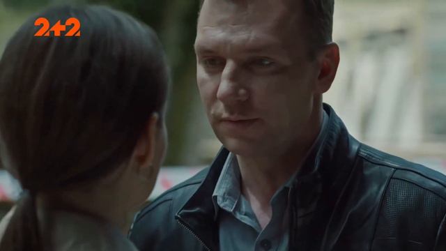 Братья по крови ( Брати по крові). Заказ. Макс, Таня, Андрей. Манит. смотреть онлайн