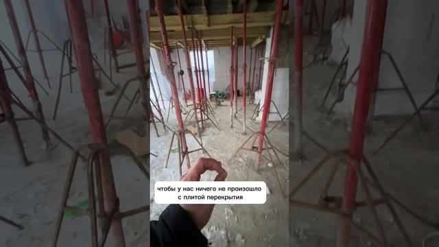 ПРАВИЛЬНЫЙ ШАГ СТОЕК