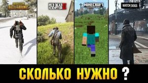 ?СКОЛЬКО НУЖНО ВРЕМЕНИ, ЧТОБЫ ПРОБЕЖАТЬ ВСЮ КАРТУ В РАЗНЫХ ИГРАХ  ?  ТЫ ОФИГЕЕШЬ !!!