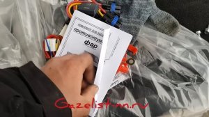 Туманки диодные, ставим в Газель