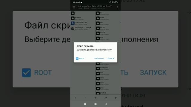 Удаляем гостевой аккаунт в PUBG MOBILE. 2020 год смотреть онлайн