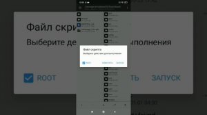 Удаляем гостевой аккаунт в PUBG MOBILE. 2020 год