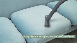 Thomas Perfect Air Animal Pure. Обзор