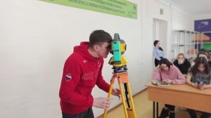 Описание специальности Земельно-имущественные отношения