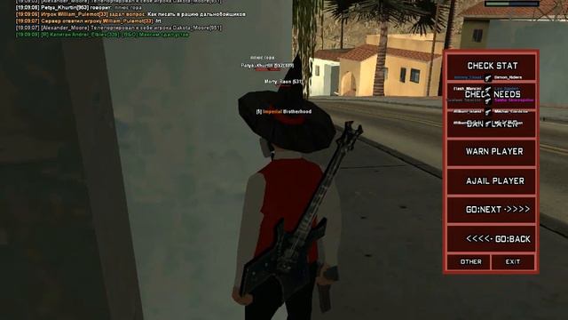 ДМ 9 ЛСа... смотреть онлайн