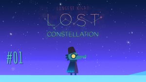 🎮 Night in the Woods - Потерянное созвездие 1 💫