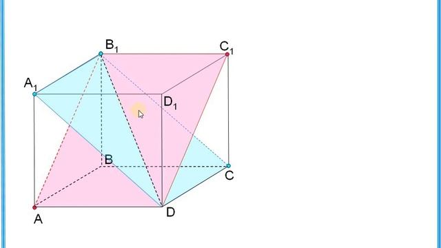ЕГЭ Задание 14 Куб Угол между плоскостями смотреть онлайн