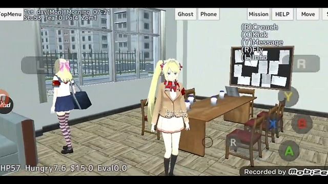 ||Президент школы в сгс||базовая информация||School Girls Simulator ||sgs||Маина Уехара|| смотреть онлайн