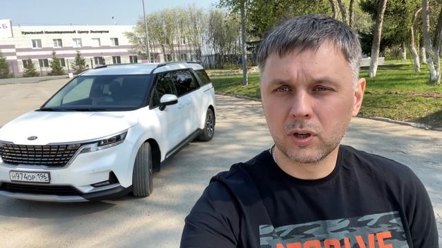 Влог #58: Отзыв владельца КИА Карнивал 2021. В сравнении с Хайлендер 2015. смотреть онлайн