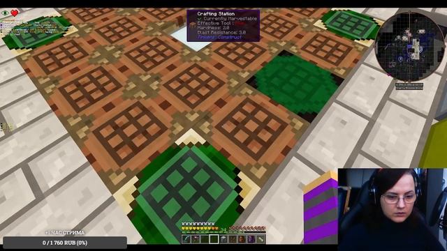 GT New Horizons - дела кулинарные №155 (запись стрима) смотреть онлайн