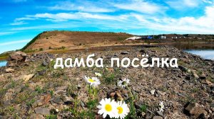 Катаюсь на велике по разным и необычным местам возле поселка