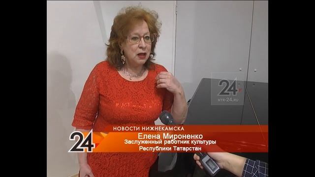 В Нижнекамске джазовый оркестр "Визит" представил новую концертную программу смотреть онлайн