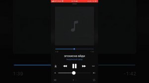 Эгохисна айди Амшенский двор