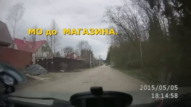 Гатчинские гейзеры — как доехать.
