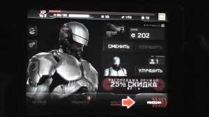 Обзор игры Robocop для Android