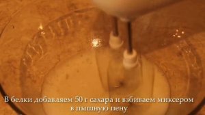 Очень вкусные Пирожные Кораблики / Рецепт /