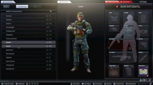 Свободная КАМЕРА Тарков | Пролётки | ГАЙД Пролётка в игре ESCAPE FROM TARKOV