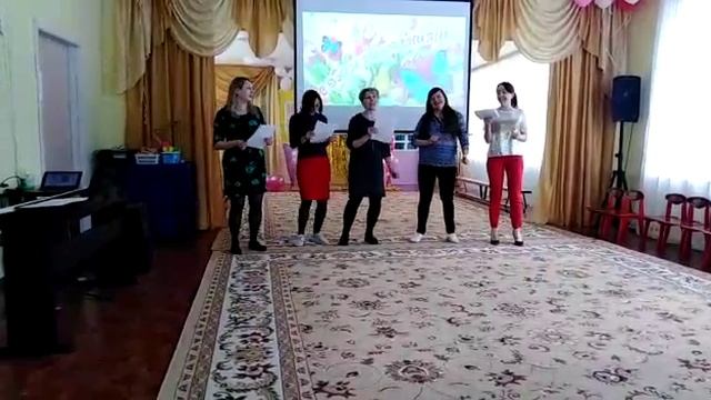 Музыкальное поздравление коллеги с юбилеем