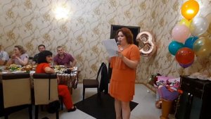 благодарность родным на юбилее 35 лет