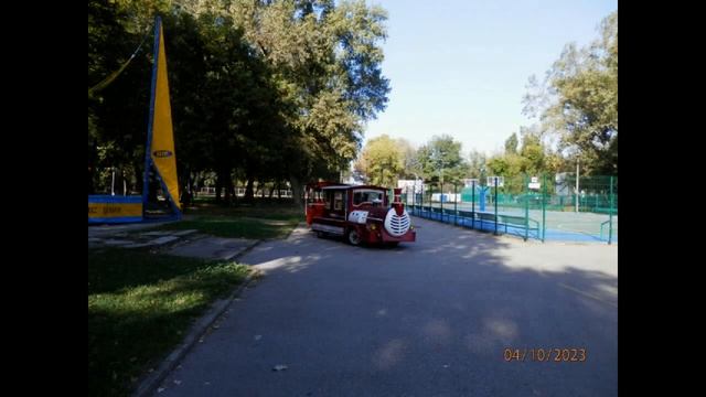 парк в городе Днепр смотреть онлайн