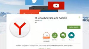 Как сделать клон любой игры?