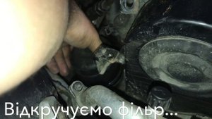 Kia Carens Замена масла и воздушного фильтра! Kia Carens 2.0 CRDI OIL and AIR filter replacement !