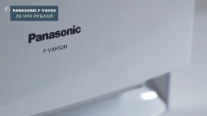 ТОП 5 климатических систем для дома