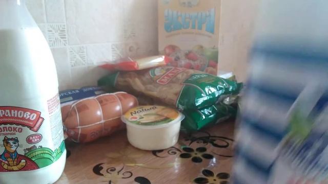продуктовые покупки. Магазин "Пятёрочка". Доставка на дом. смотреть онлайн