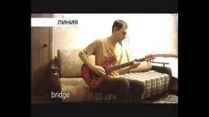 Обзор гитары Игоря Чумычкина