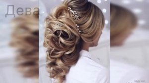 Какая ты причёска по знаку зодиака