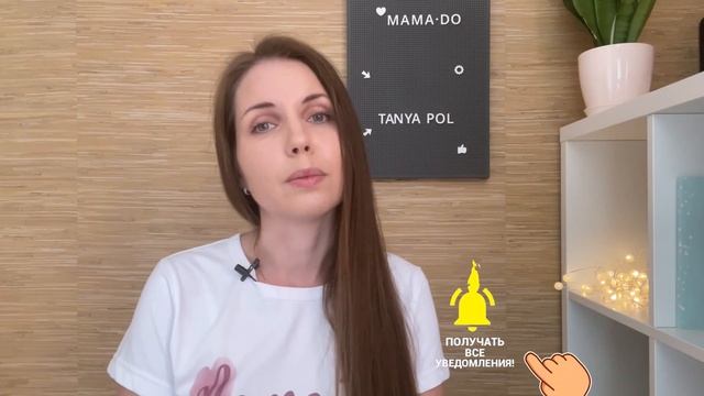 Как воспитать ребенка счастливым человеком? От чего зависит счастье детей? Детский психолог