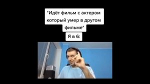тик ток стал хитрым | мемы тик ток | подборка мемов тик ток #18