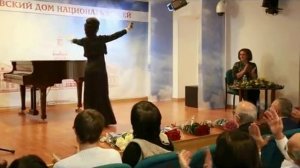 Творческий вечер Седагет Керимовой в Москве. 2015 год.