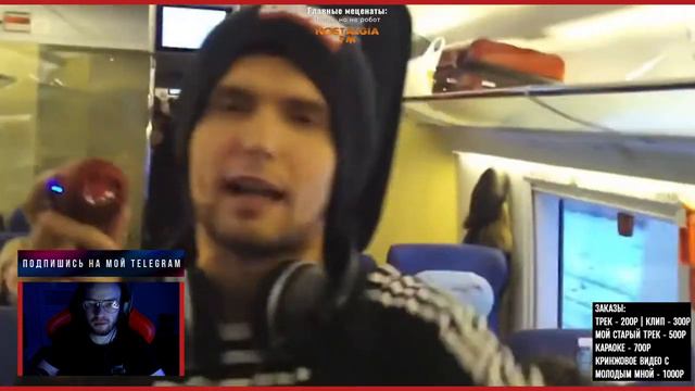 НОСТАЛЬЖИ ФМ: #NOIZEMC