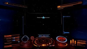 Elite Dangerous Миссии по доставке на Type-9 Heavy